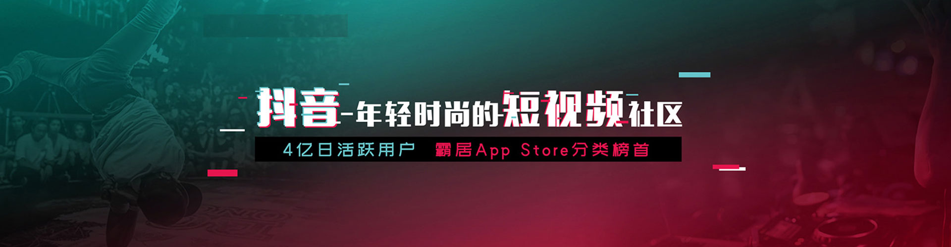 襄都谷歌竞价